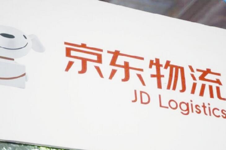 北京通州京東物流倉庫