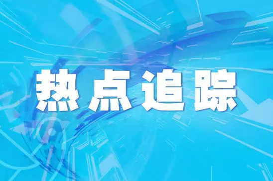 飆升28%！中國金屬切削機床出口突破55億美元，廣東領先，聚焦高質量增